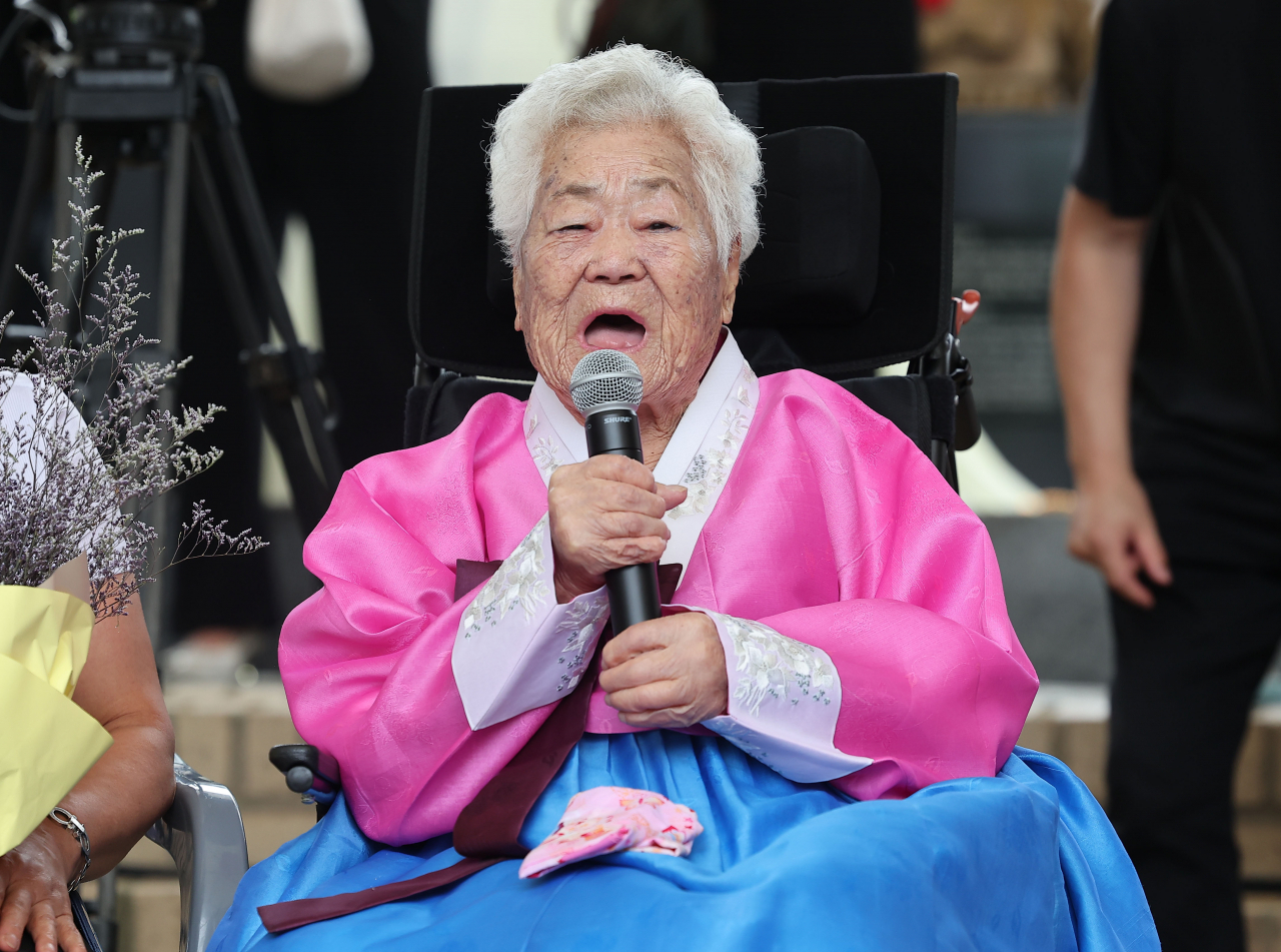 Lee Ok-seon, a survivor of Japan's wartime sex slavery who hails from the southeastern port city of Busan, speaks at an event commemorating other 