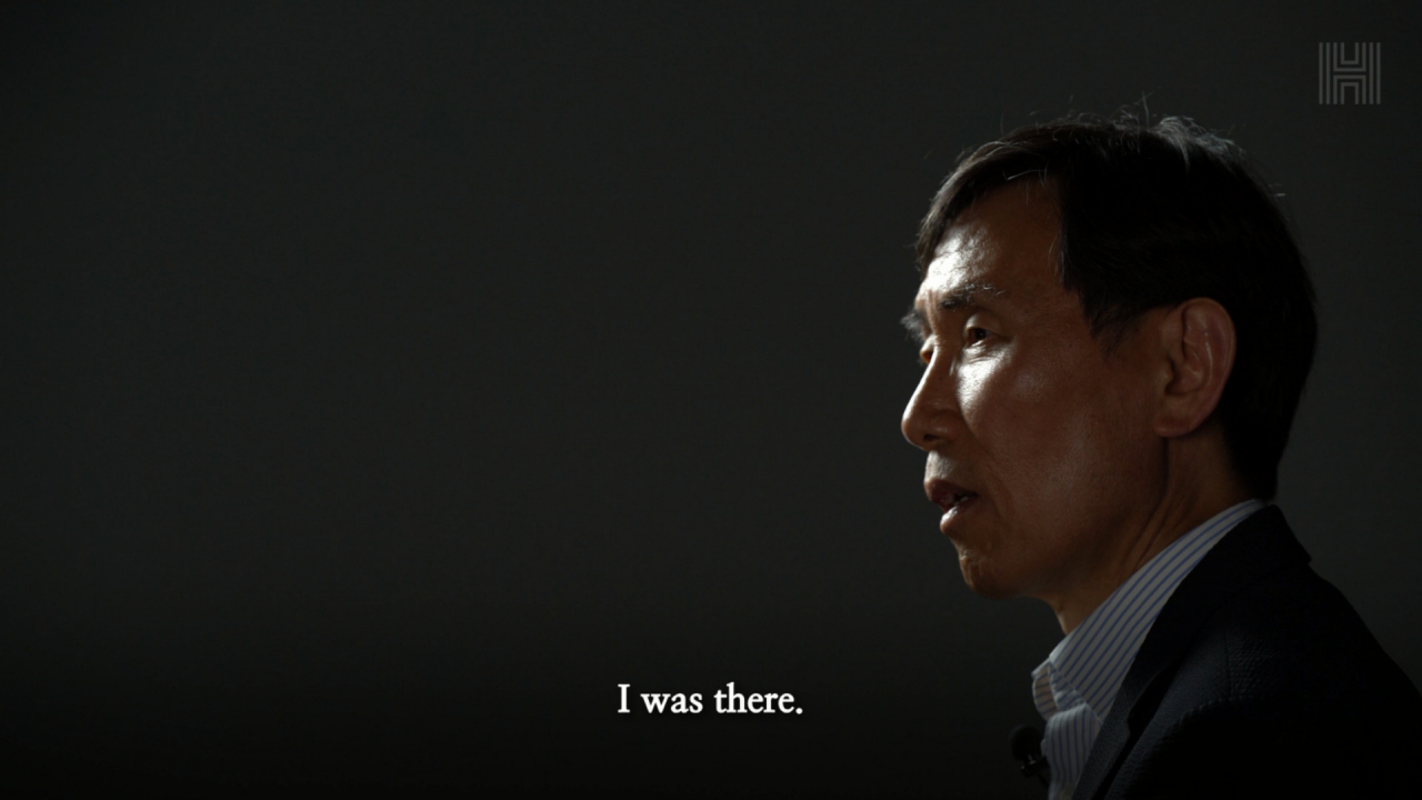 Screenshot of documentary 