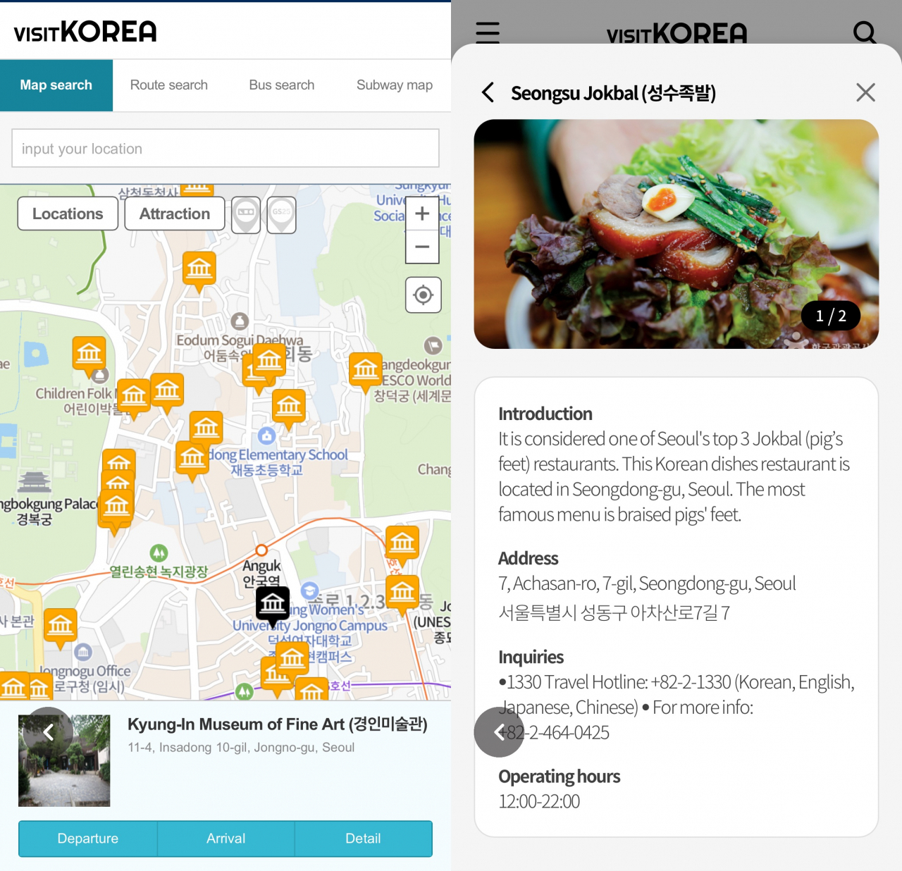 The recently revamped VisitKorea platform offers a map service with curated location details, such as cultural facilities(on the left) and authentic local restaurants (on the right). (Korea Tourism Organization)