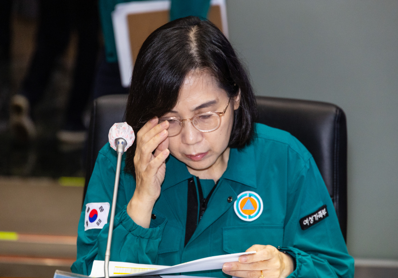 Kim Hyun-sook, minister of gender equality and family, attends an emergency meeting regarding the World Scout Jamboree, at the Seoul Government Complex in Jongno, Seoul, Friday. (Yonhap)