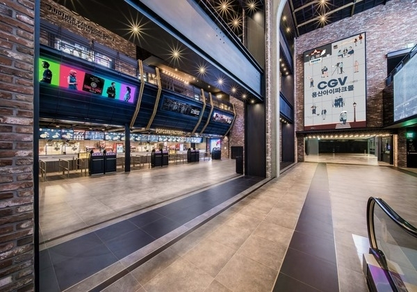 CGV I-Park Mall cinema in Yongsan-gu, Seoul (CGV)