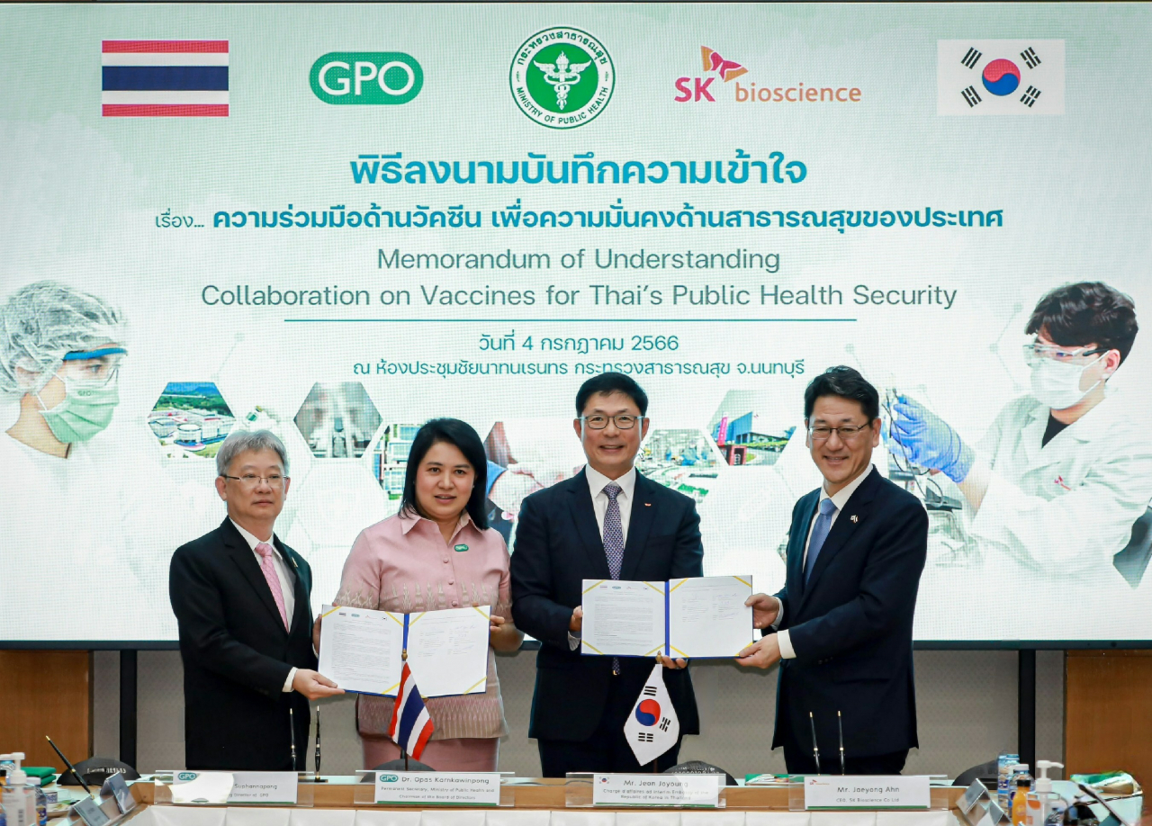 From left: Opas Karnkawinpong, permanent secretary of the Ministry of Public Health in Thailand, Mingkwan Suphannaphong, managing director of GPO, Ahn Jae-yong, CEO of SK Bioscience, and Jeon Jo-young, charge d'affaires ad interim, Embassy of South Korea in Thailand, pose for a photo during a memorandum of understanding signing ceremony in Thailand on July 4. (SK Bioscience)