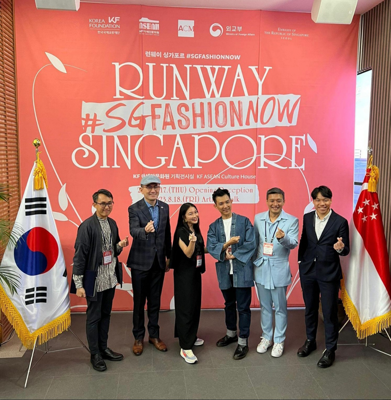 Singaporean Ambassador to Korea Eric Teo(second from left) poses with attendees for a group photo at the #SGFASHIONNOW event at KF ASEAN Culture House in Busan. (Embassy of Singapore in Seoul)