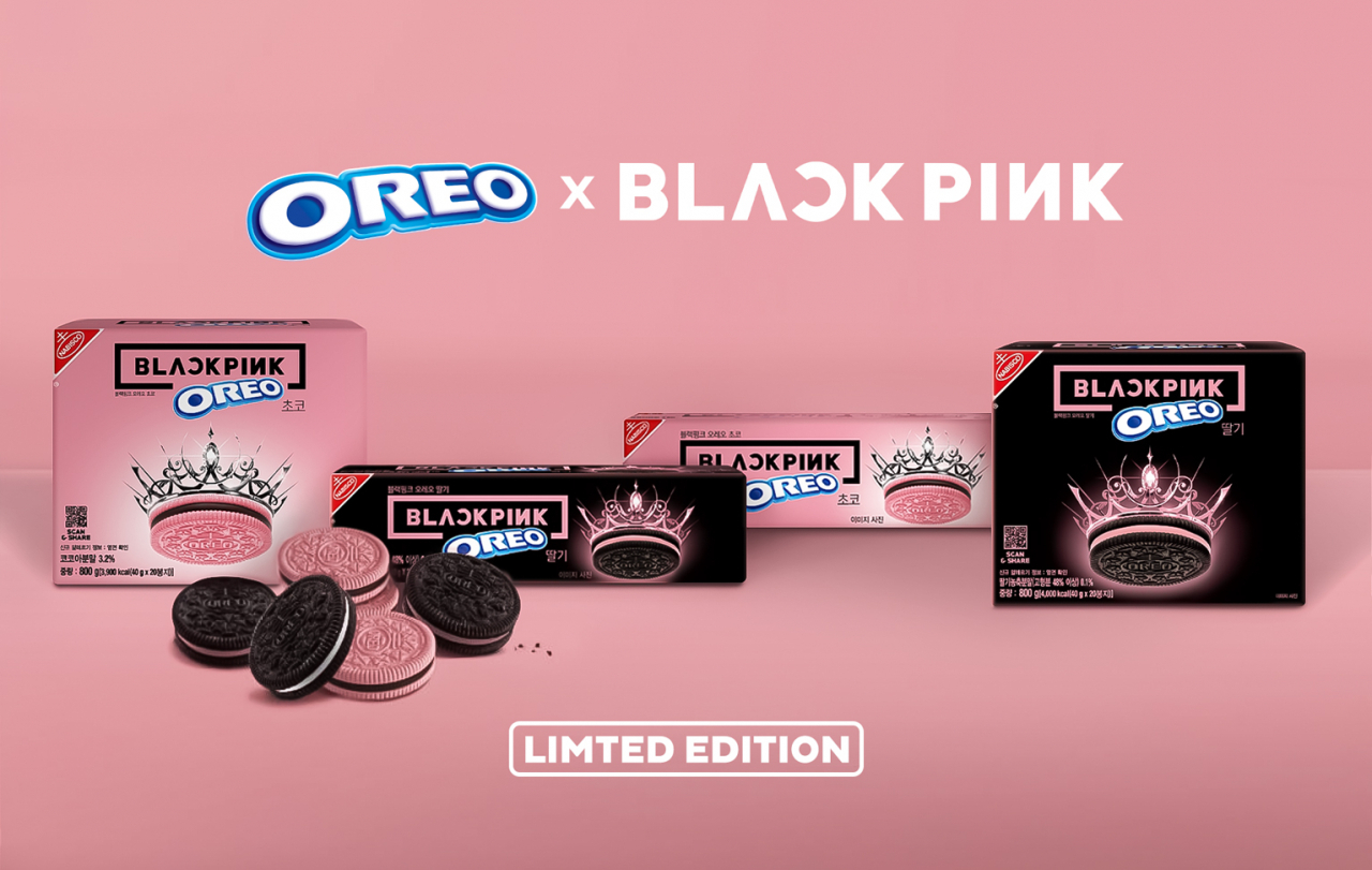 Limited edition Oreo collaboration with K-pop girl group Blackpink (Dongsuh Foods)