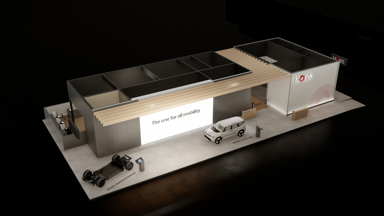 A concept image of Hyundai Mobis' exhibition booth at the upcoming IAA Mobility 2023 trade show (Hyundai Mobis)