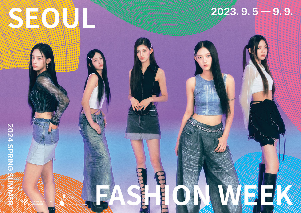 24SS Seoul Fashion Week (SFW)