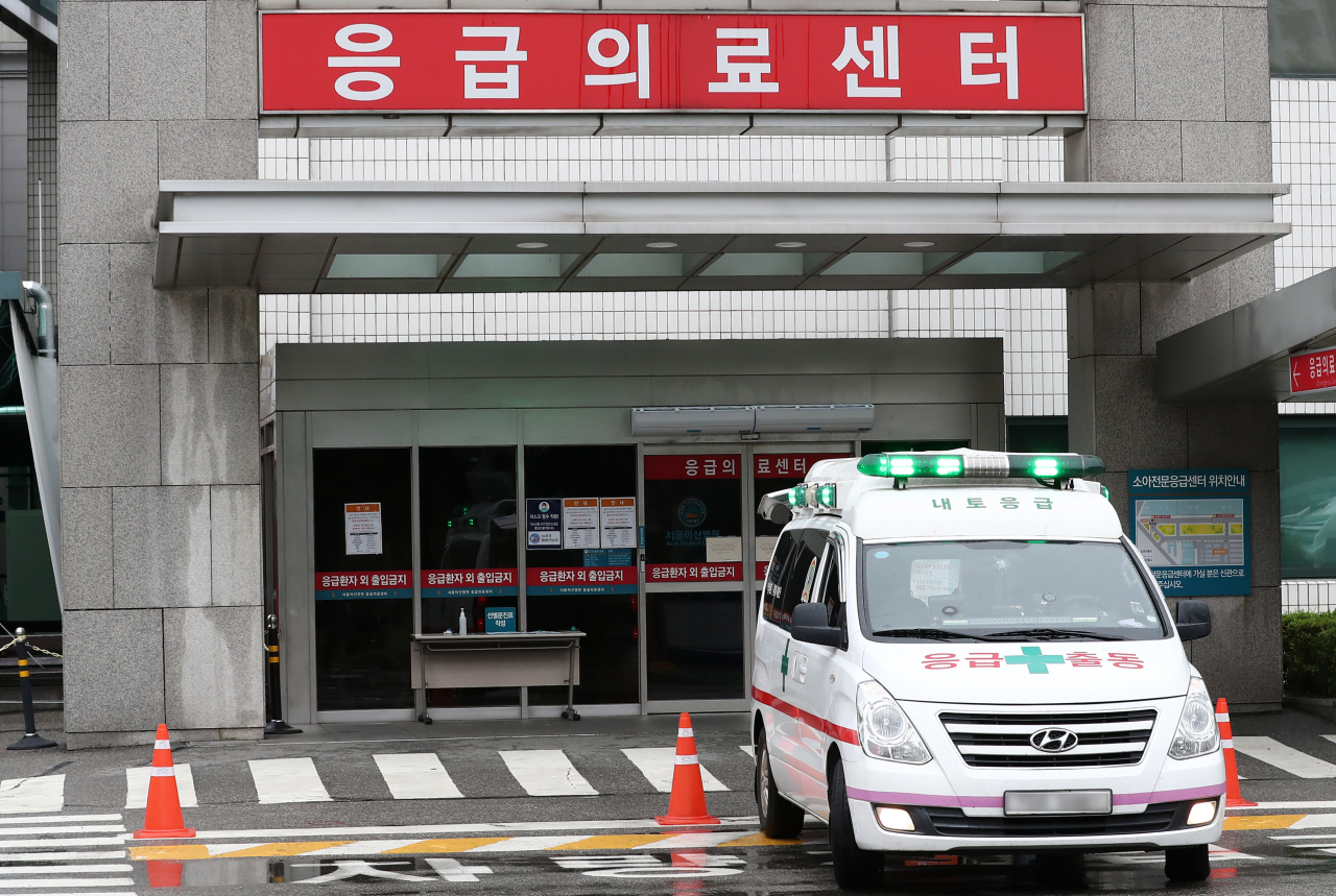 An urgent care center in Seoul (Newsis)