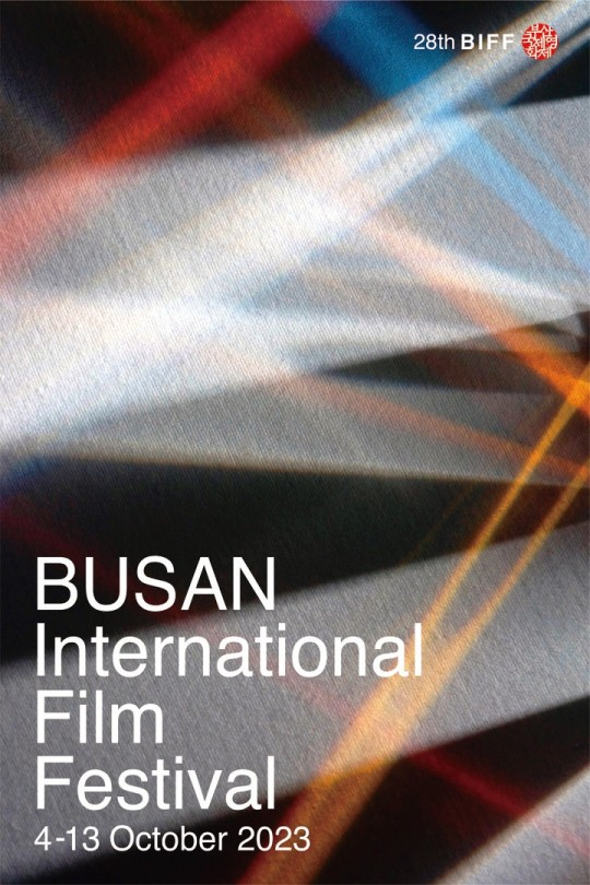 Poster for Busan International Film Festival (BIFF)