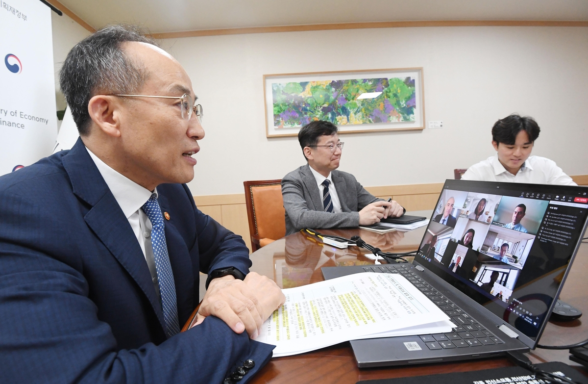 Finance Minister Choo Kyung-ho speaks during a virtual meeting with the International Monetary Fund in Seoul on Sep. 5. (Ministry of Economy and Finance)