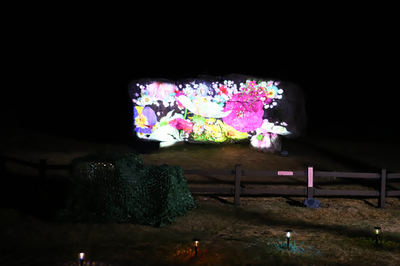 Media art event at a dolmen site in Gochang, North Jeolla Province, in 2022 (KCHF)