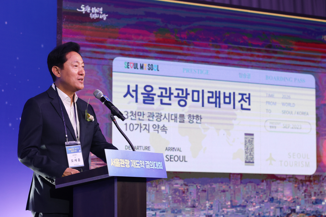 Seoul Mayor Oh Se-hoon presents his 