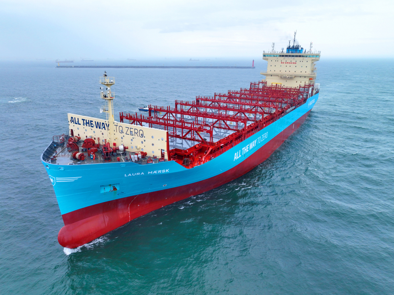 The world's first methanol-fueled container ship, the Laura Maersk (HD Hyundai)