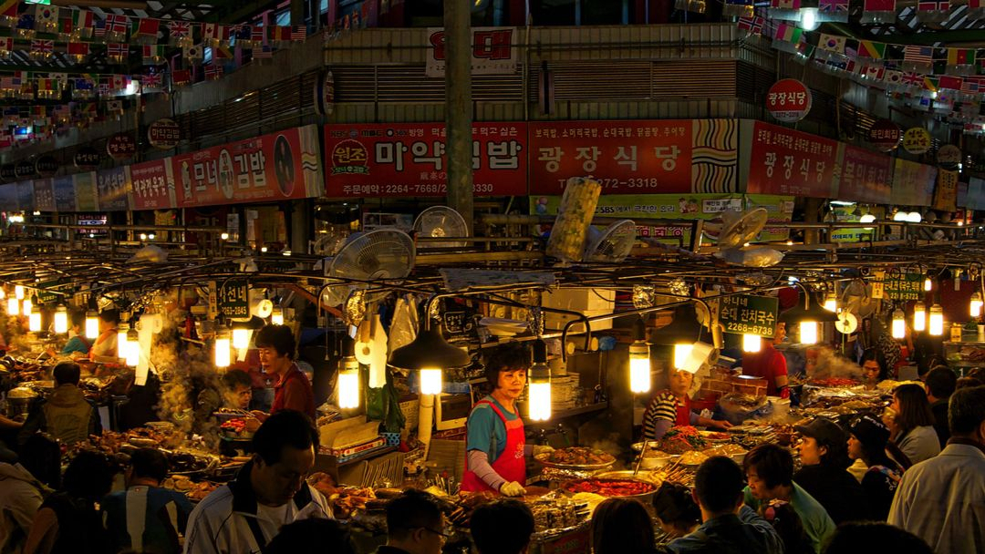 Gwangjang Market (SMG)