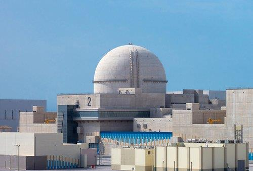 A nuclear reactor in Baraka in the United Arab Emirates (Yonhap)