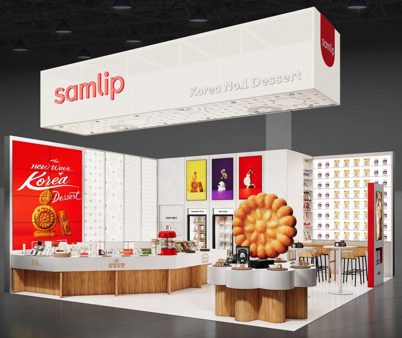SPC Samlip's booth to be showcased at this year's Anuga food trade fair in Cologne, Germany. (SPC Samlip)