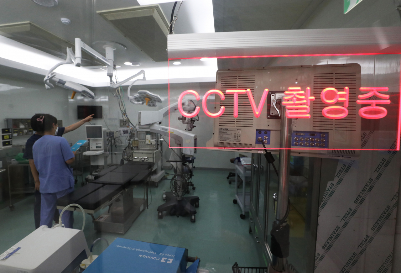 A surgery room of Suwon Hospital in Gyeonggi Province (Newsis)