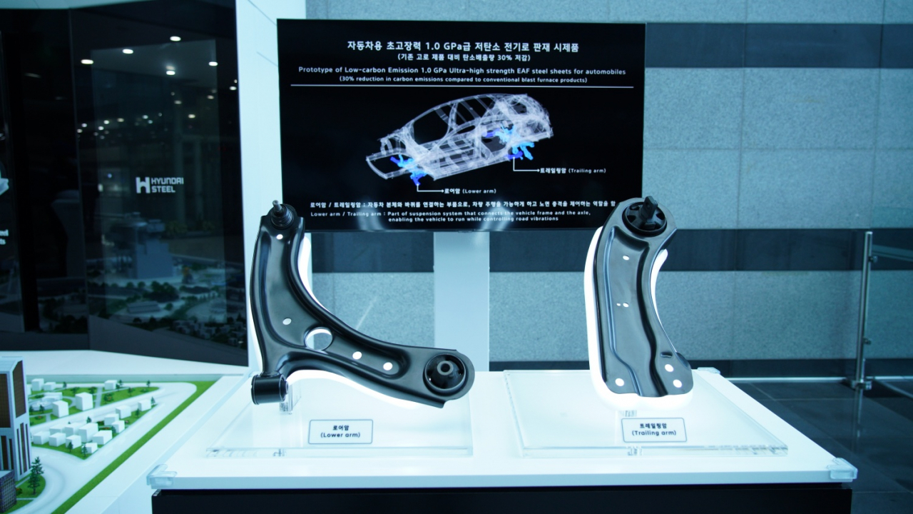Hyundai Steel's low-carbon high-grade plate developed for Hyundai Motor's compact Kona SUV (Hyundai Steel)