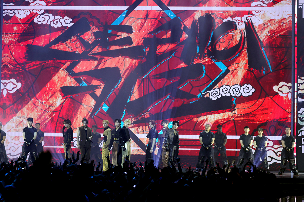 K-pop boy group Stray Kids performs its single 