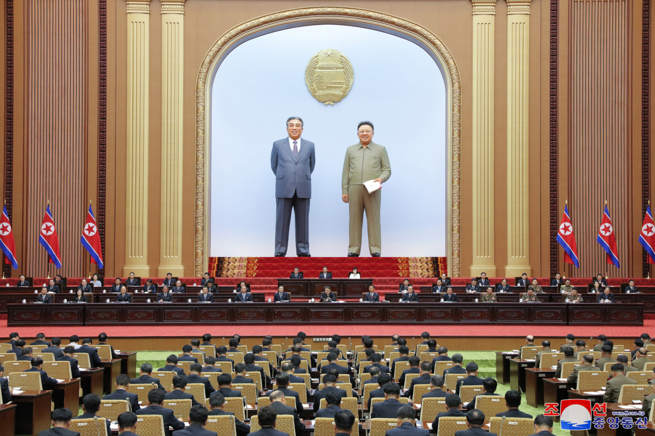 This photo, carried by North Korea's official Korean Central News Agency on Sept. 28, 2023, shows the North holding the ninth session of the 14th Supreme People's Assembly (SPA) on Sept. 26-27 in Pyongyang. (KCNA-Yonhap)