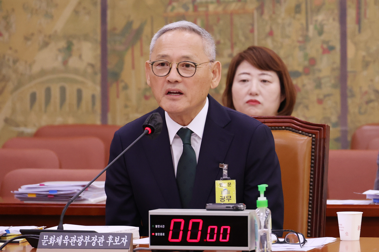 Yu In-chon, former culture minister nominated for the second time for the same post, speaks during a confirmation hearing at the National Assembly on Thursday. (Yonhap)