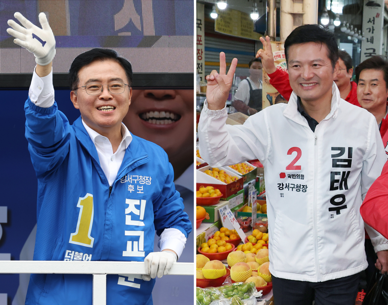 Democratic Party of Korea candidate for Gangseo district head Jin Gyo-hoon (left) and People Power Party candidate Kim Tae-woo (Yonhap)