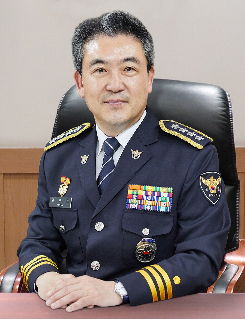 Commissioner General Yoon Hee-keun of the Korea National Police Agency. (KNPA)