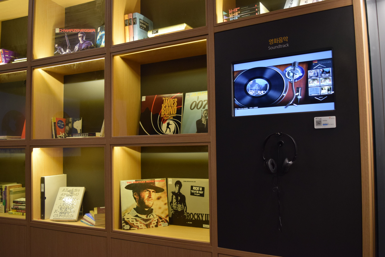 A dedicated area for visitors to listen to acclaimed film soundtracks (Kim Hae-yeon/ The Korea Herald)