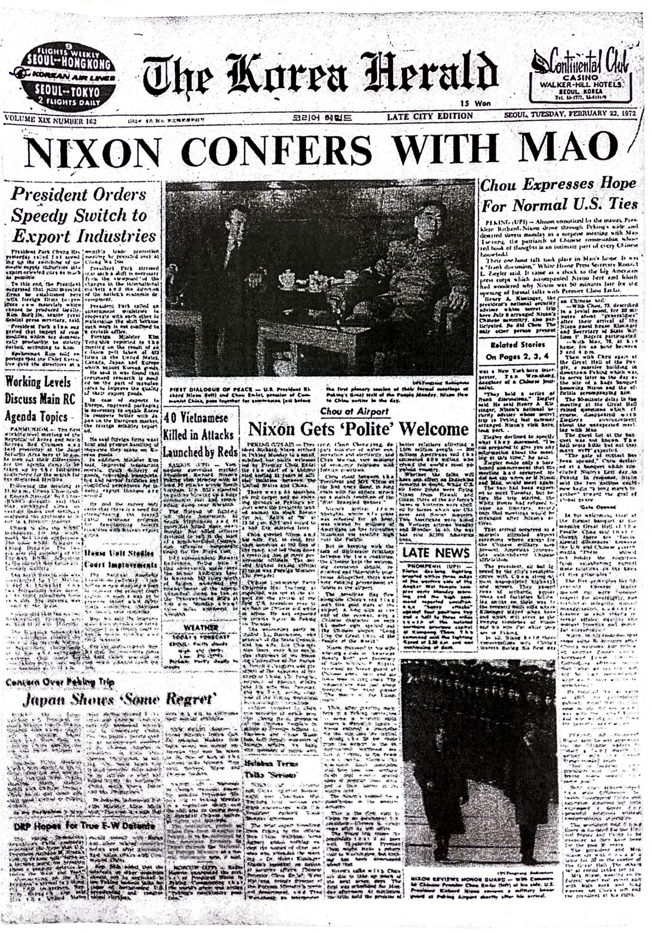 A copy of The Korea Herald’s front page on Feb. 22, 1972, on the US-China detente. South Korean Foreign Minister Park Jin described the report as what led him to pursue diplomacy as his career. (Korea Herald file photo via National Library)