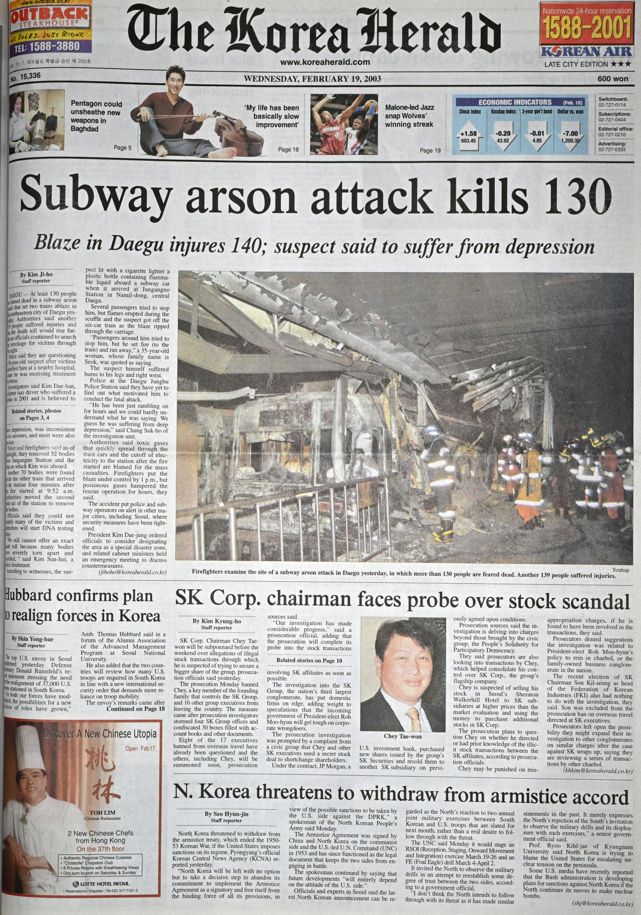 The Feb. 19, 2003 edition of The Korea Herald (The Korea Herald)