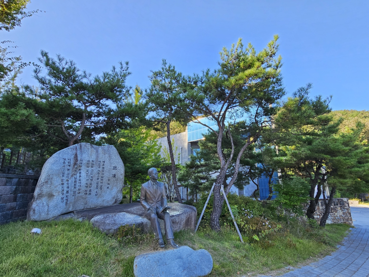 Yi Yuksa Literary Museum located in Andong, North Gyeongsang Province (Kim Hae-yeon/ The Korea Herald)
