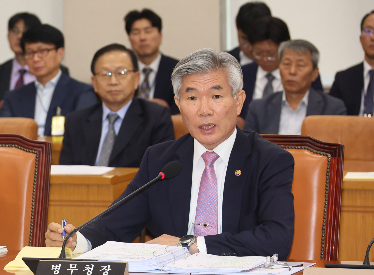 Lee Ki-sik, commissioner of the Military Manpower Administration, speaks during a parliamentary audit held at the National Assembly on Friday. (Yonhap)