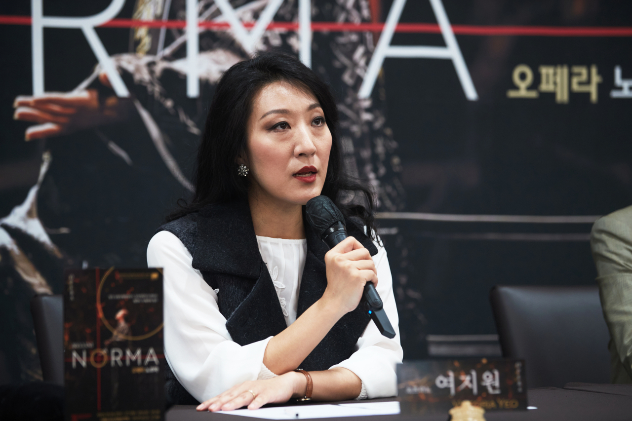 South Korean opera singer Vittoria Yeo speaks during a press conference held at the Seoul Arts Center on Monday. (Seoul Arts Center)