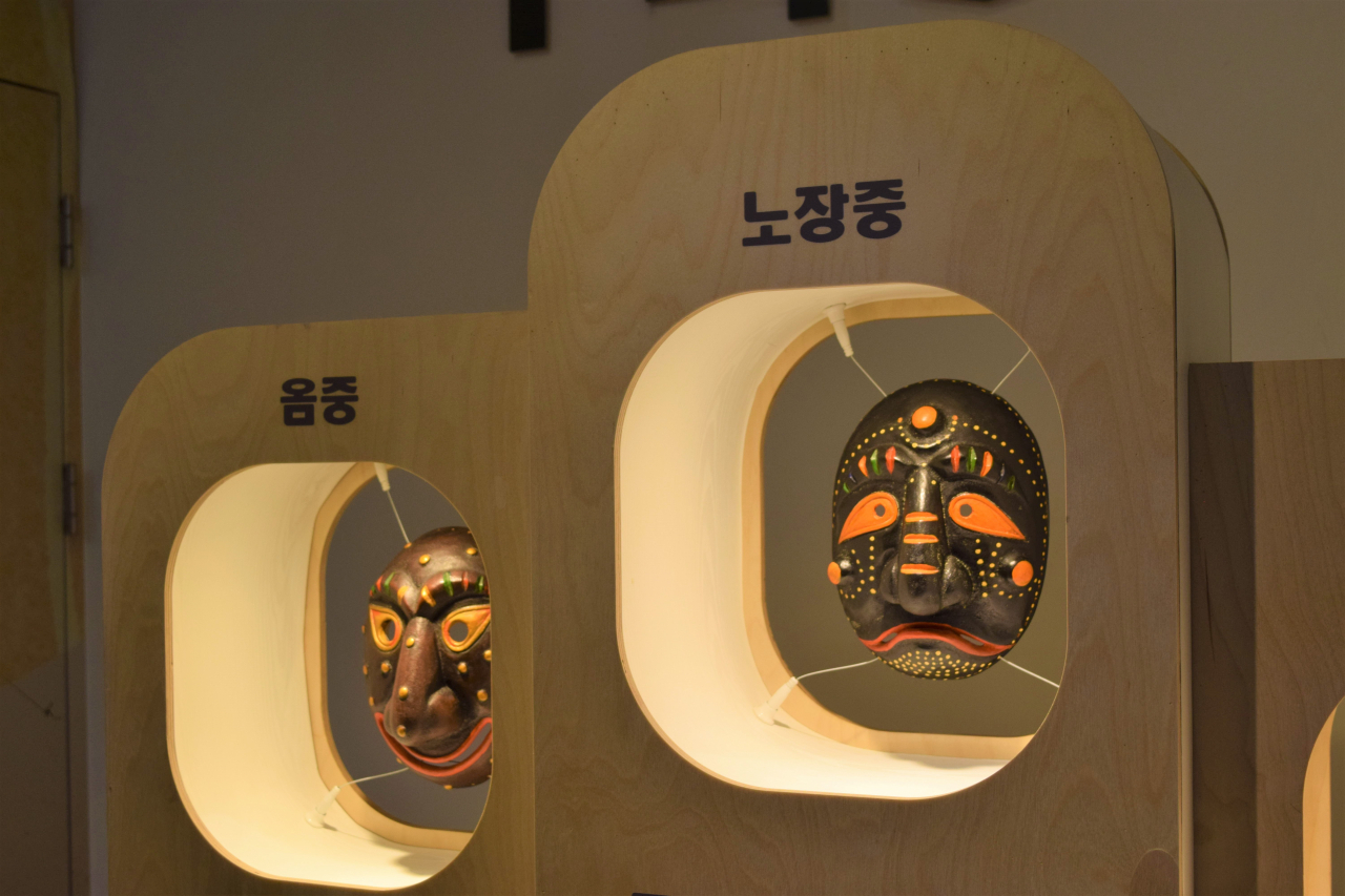 Korean masks used in mask dance performances are on display at the Eunpyeong History Hanok Museum.(Kim Hae-yeon/The Korea Herald)
