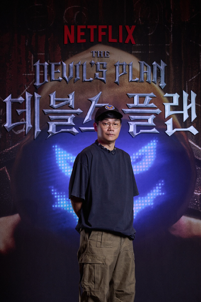 “Devil’s Plan” producer Jung Jong-yeon (Netflix)