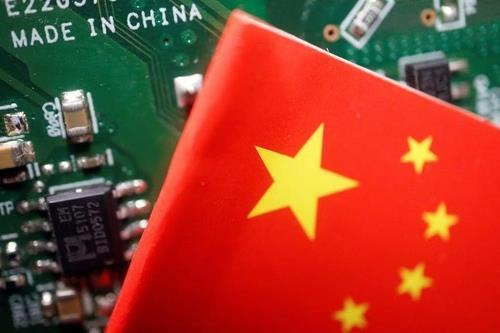 China's advanced computing chip (Reuters-Yonhap)