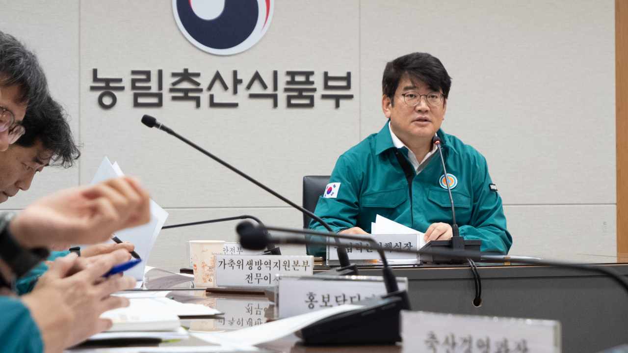 Officials of the Ministry of Agriculture, Food and Rural Affairs hold an emergency meeting in Seoul following the first outbreak of lumpy skin disease in cows at a local farm on Friday. (Ministry of Agriculture, Food and Rural Affairs)