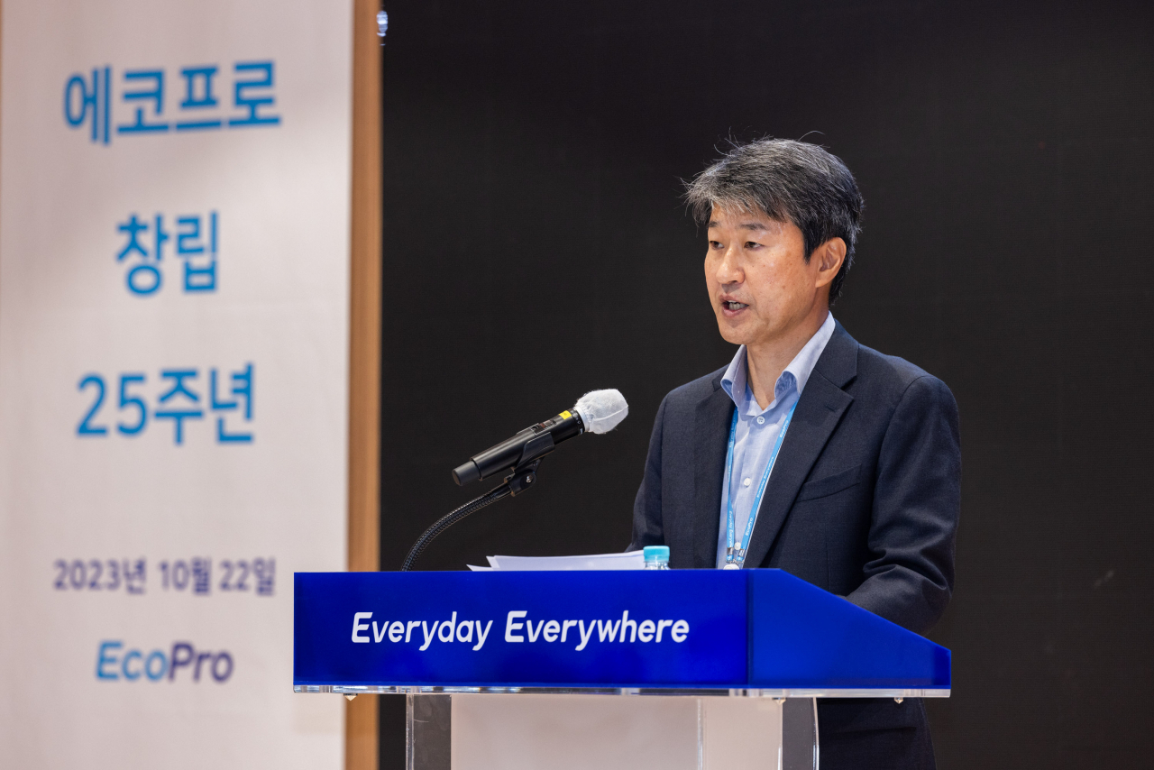 EcoPro CEO Song Ho-jun speaks during an event for the company’s 25th anniversary at EcoPro headquarters in Ochang, North Chungcheong Province, Friday. (Ecopro)