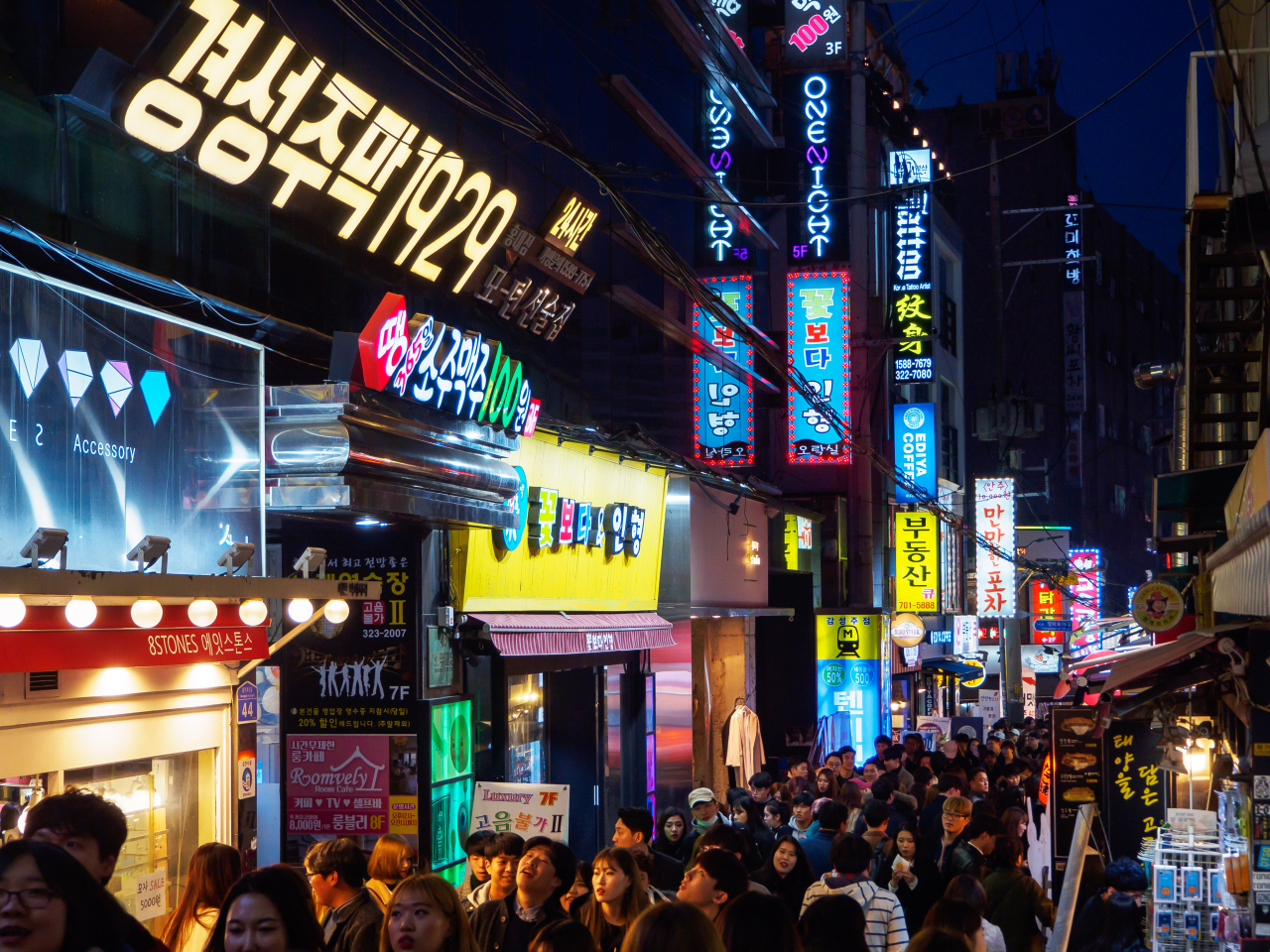 Drug crimes in Seoul most common in Itaewon, Gangnam and Hongdae: study