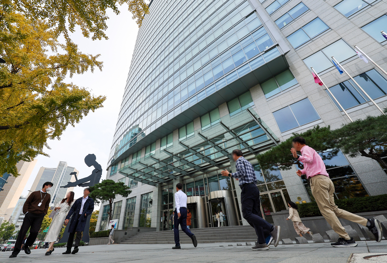 The Heungkuk Life Insurance Building, where Taekwang Group's office is located in Gwanghwamun, central Seoul on Tuesday (Yonhap)