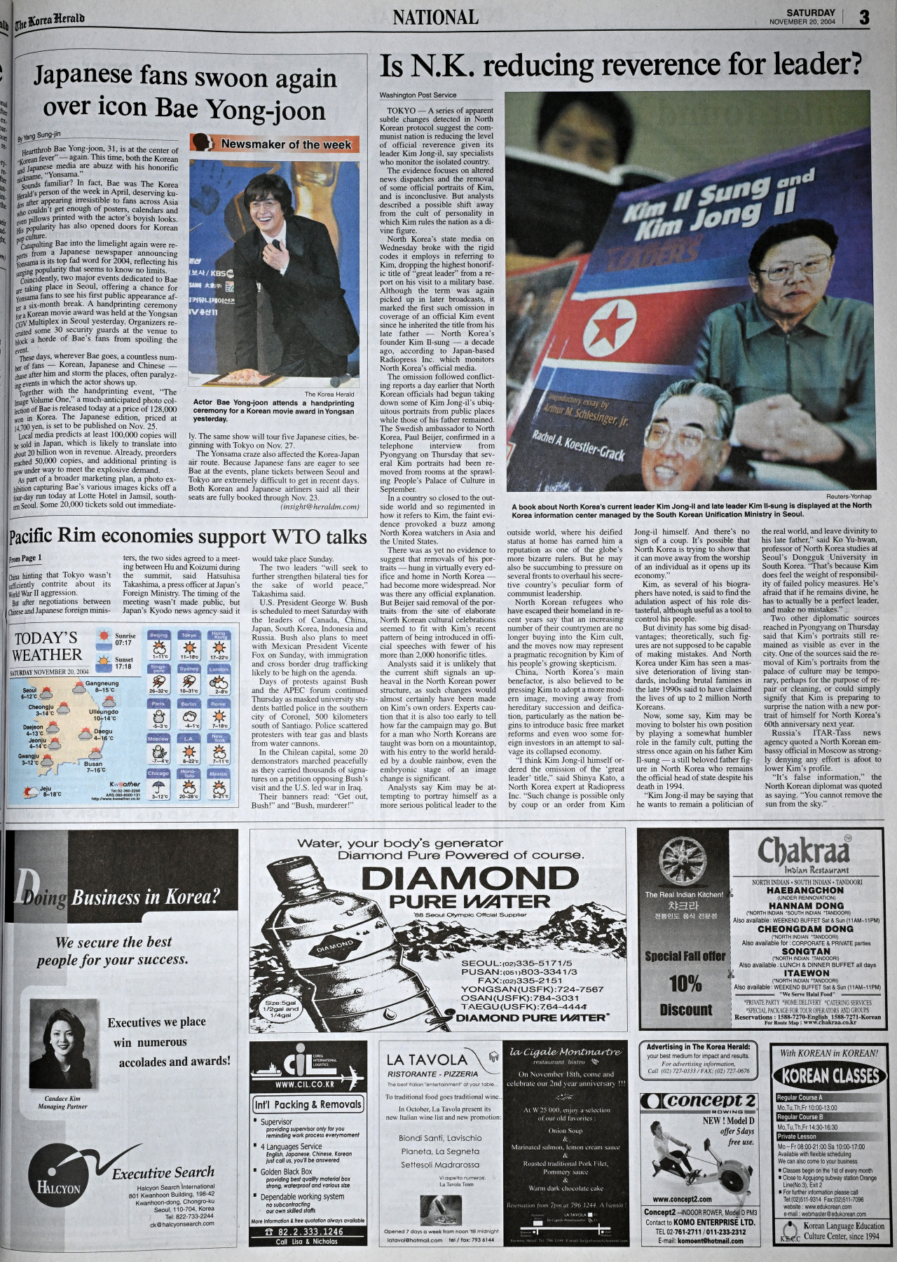 The Nov. 20, 2004 edition of The Korea Herald features an article about actor Bae Yong-joon's popularity in Japan. (The Korea Herald)