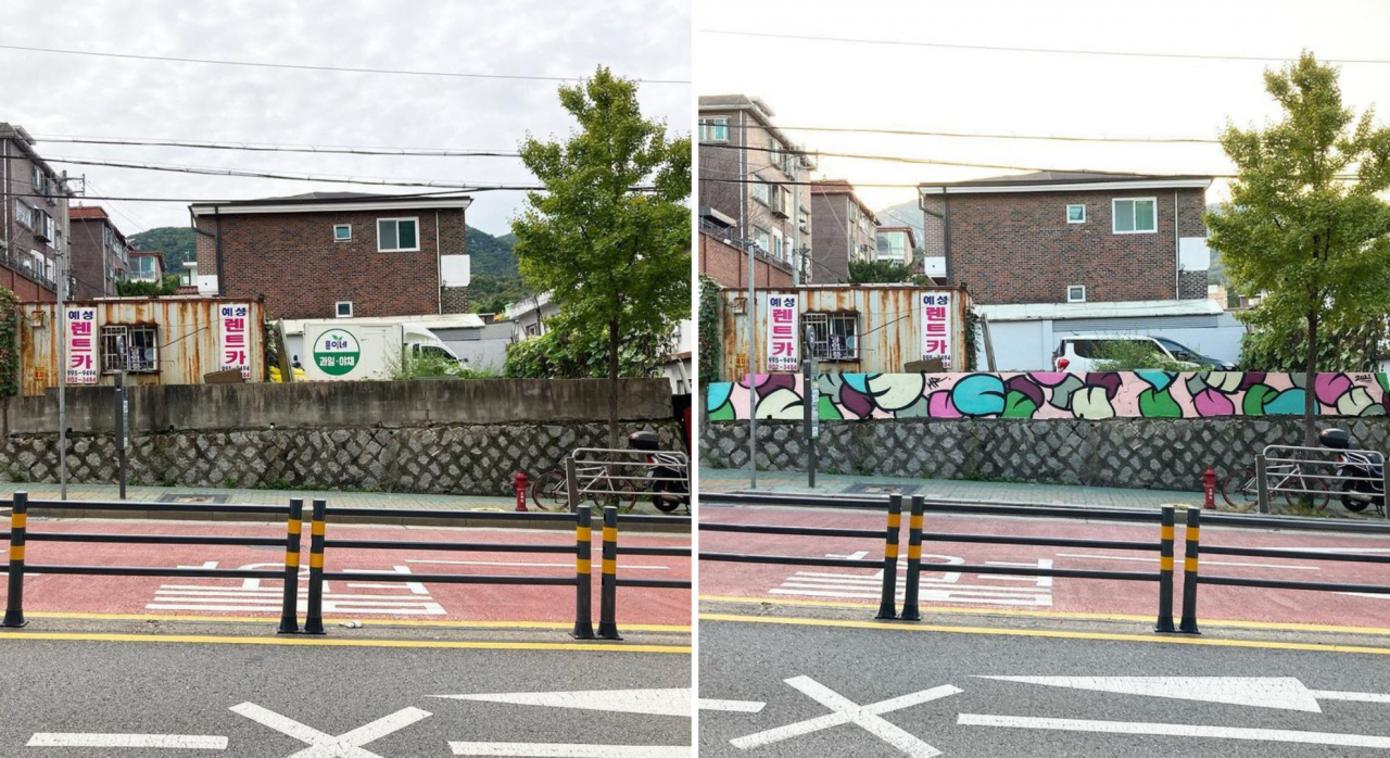 Before and after images of Mr. Tongue's artwork in Seoul (mysturtongue/Instagram)