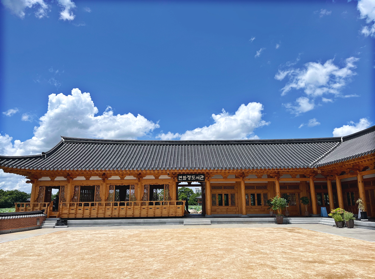 Yeonhwajeong Library in Jeonju, North Jeolla Province (Jeonju City)