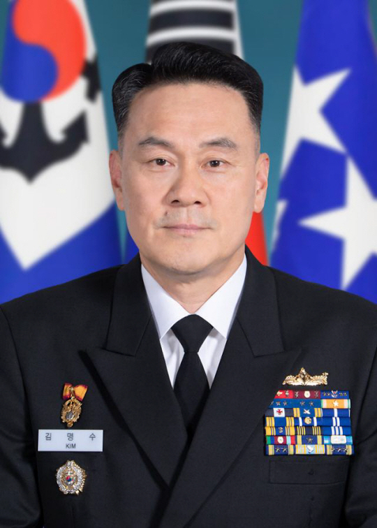 Naval Operations Commander Vice Adm. Kim Myung-Soo, who was appointed as the new Chairman of the Joint Chiefs of Staff, is seen in this photo provided by the Ministry of National Defense on Sunday. (The Ministry of National Defense)