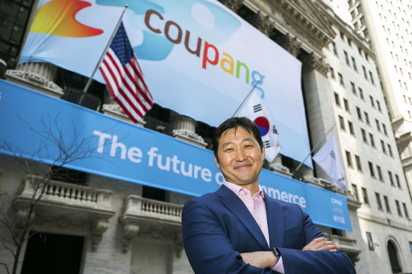 Kim Bom, founder and CEO of Coupang (Coupang)