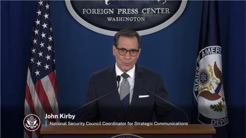 John Kirby, National Security Council coordinator for strategic communications, seen speaking during a press briefing at the Foreign Press Center in Washington on Aug. 16 in this captured image. (Yonhap)