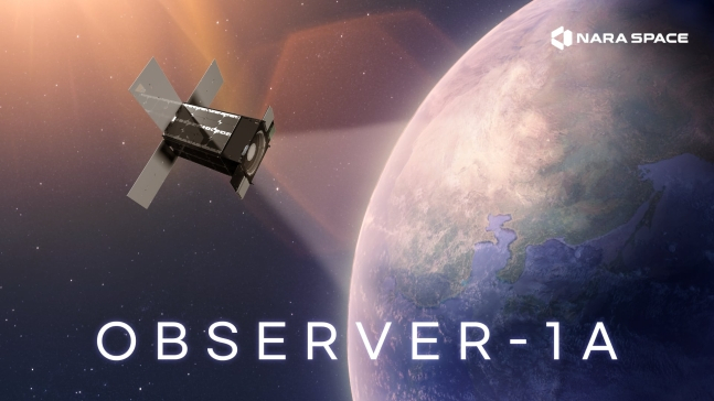 Illustration of the Observer-1A, Nara Space's cube satellite, in space (Nara Space)