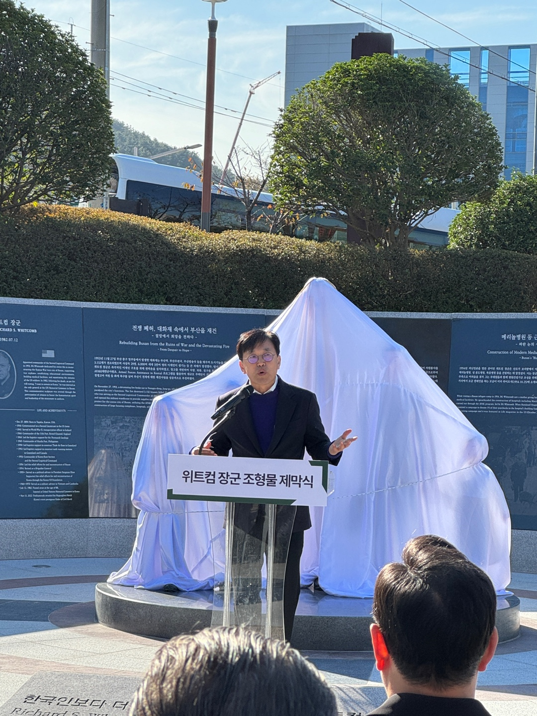 Sculptor Kwon Chi-gyu speaks during the unveiling ceremony of 