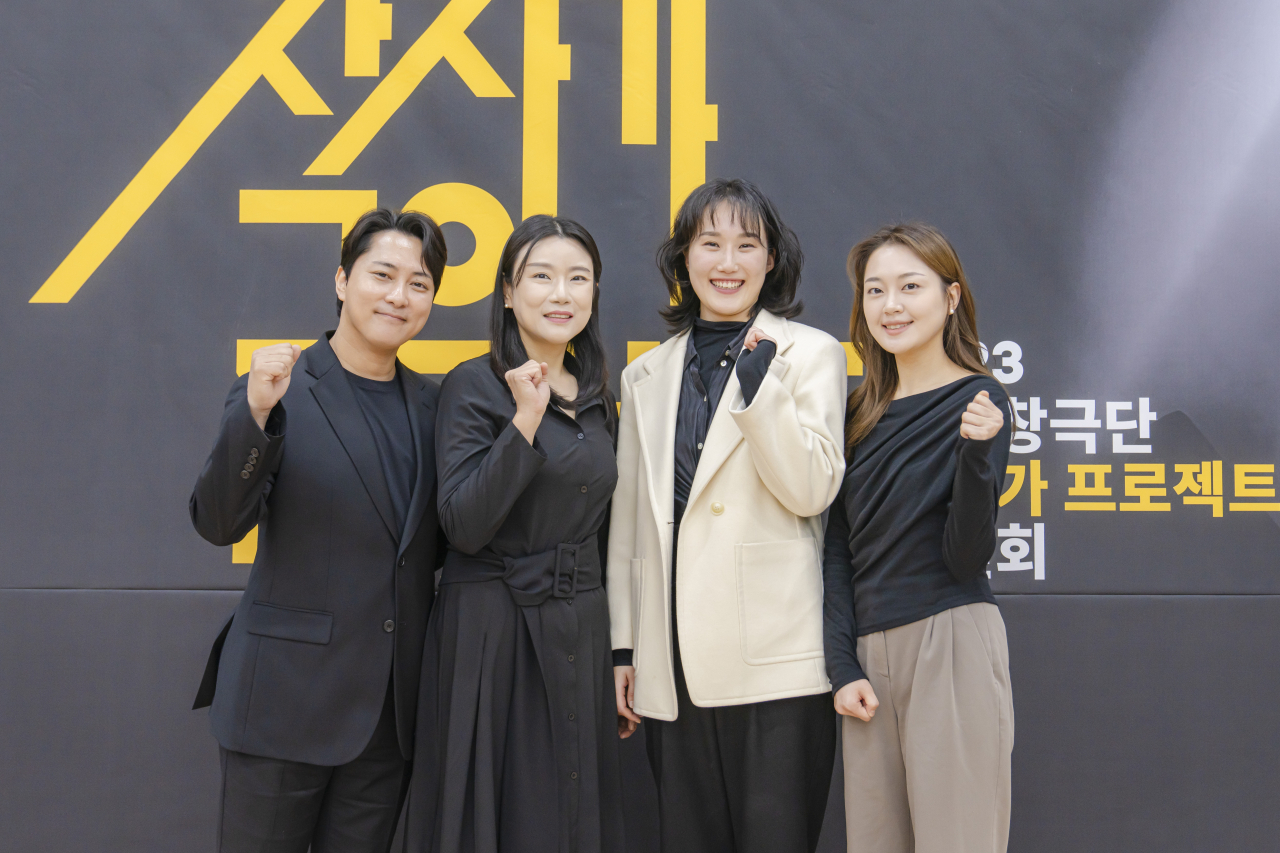 Participants of Pansori Composer Project (from left) Lee Bong-geun, Lee Youn-joo, Kang Na-hyun and Shin Han-byeol pose for photos during a press conference at the National Theater of Korea on Tuesday. (NTOK)
