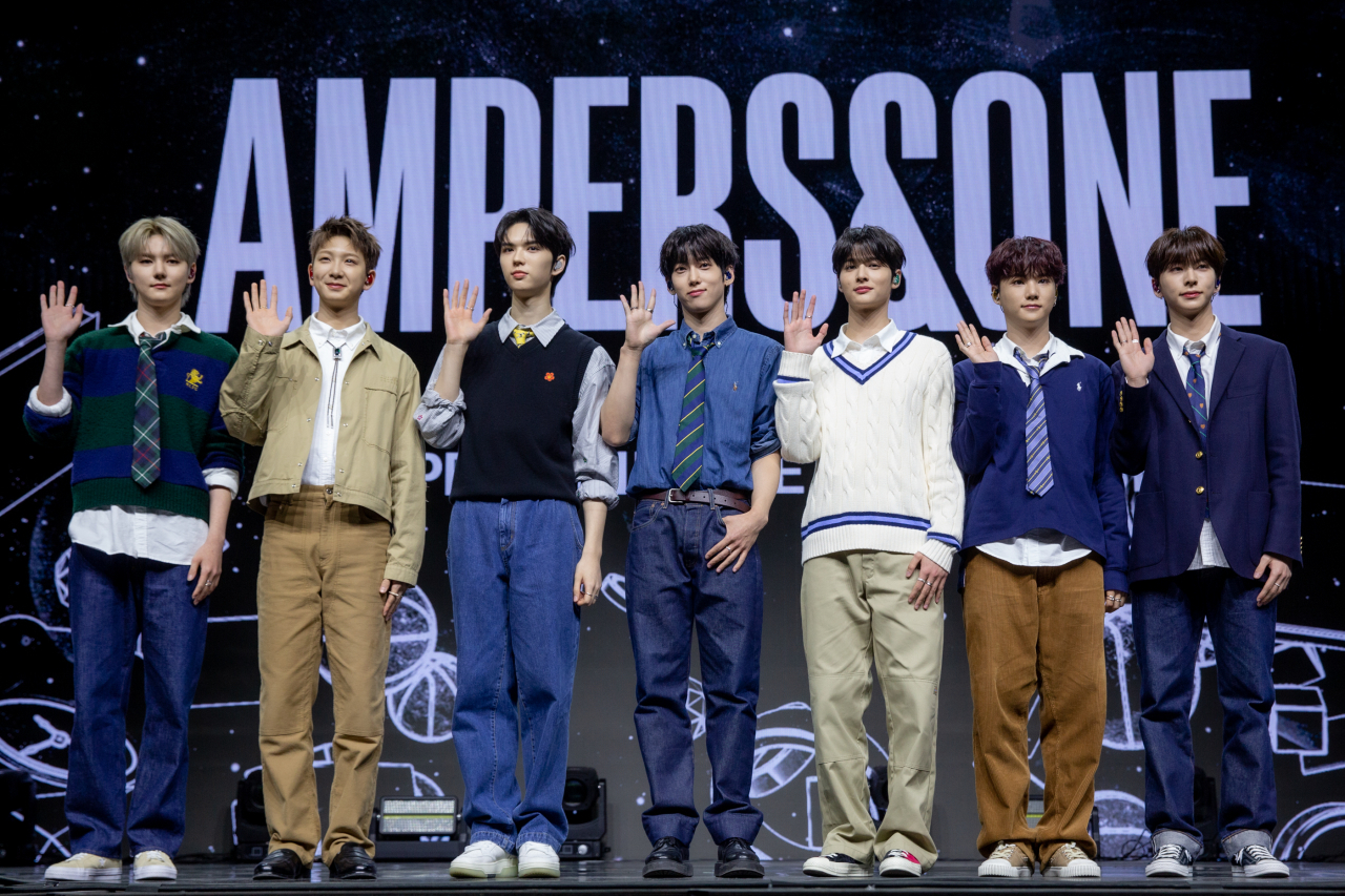Ampers&one (FNC Entertainment)