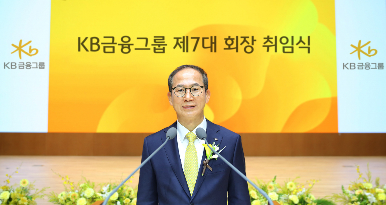 KB Financial Group's new Chairman Yang Jong-hee (KB Financial Group)